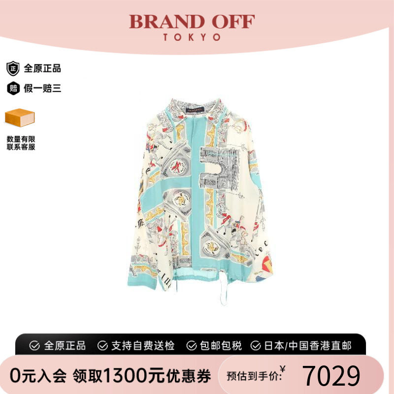 中古LV路易威登上衣メンズ丝绸