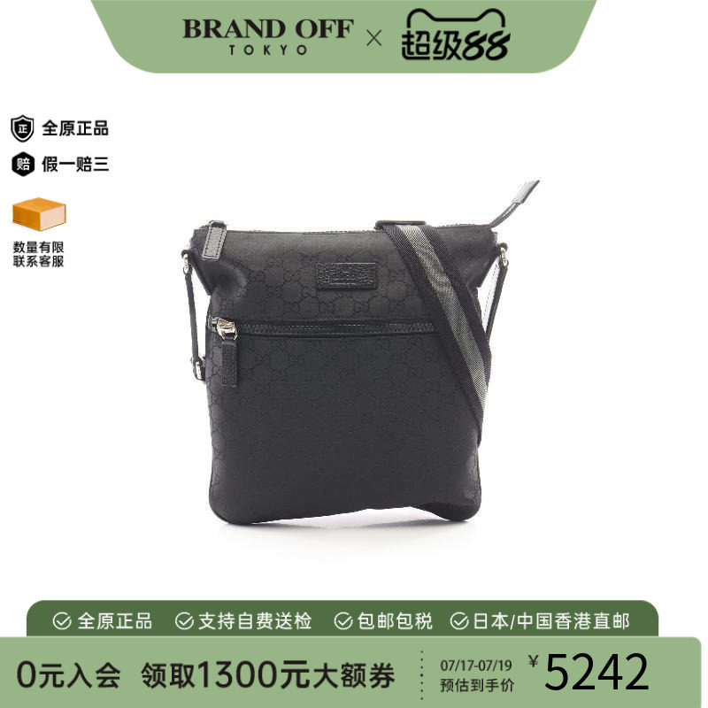 中古Gucci古驰斜挎包メンズ尼龙