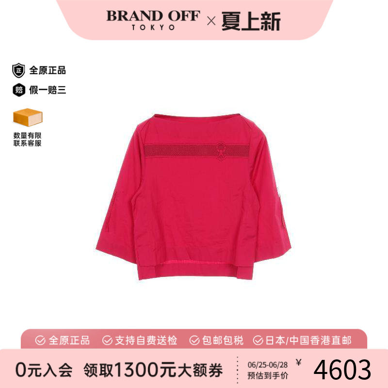 中古Hermes爱马仕上衣レディース
