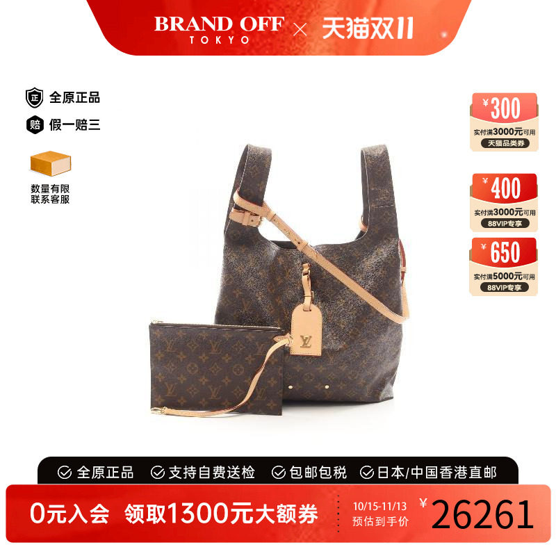 中古LV路易威登手提包レディース