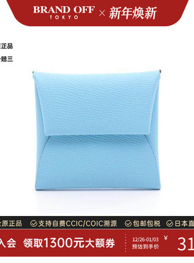 中古Hermes爱马仕女S级99新coin purse零钱包牛皮零钱包蓝色复古