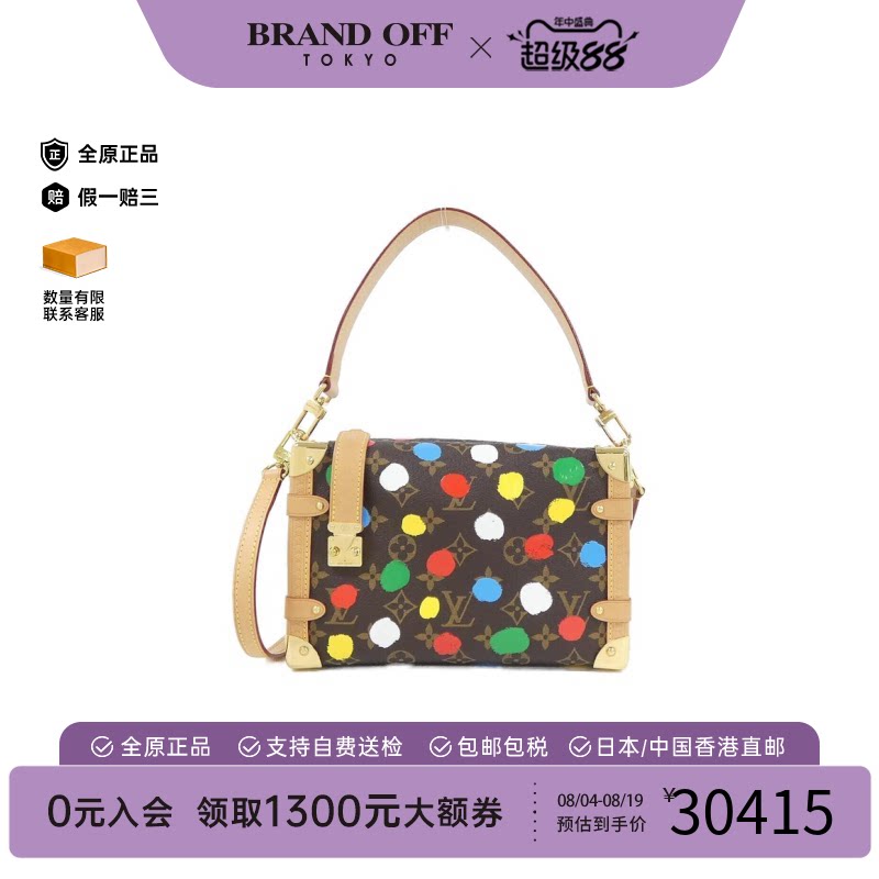 中古LV路易威登老花软盒子女包