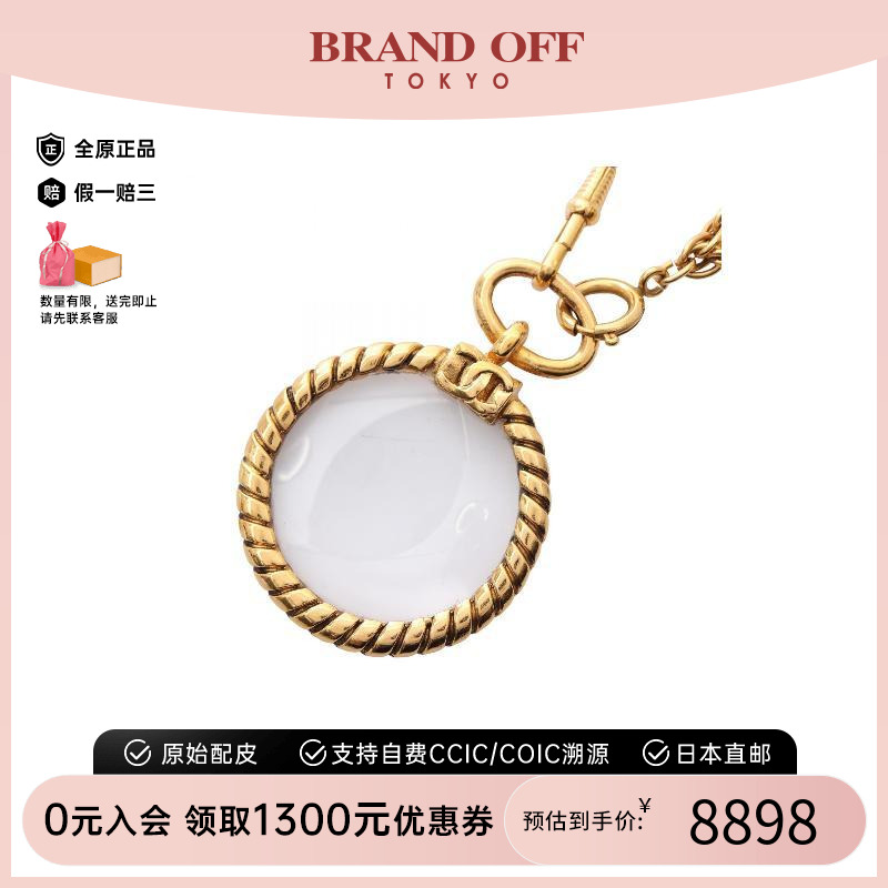中古Chanel香奈儿女A级95新necklace项链镀金金属项链金色时尚