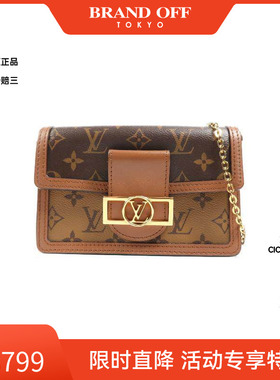 中古LV路易威登女包A级95新达芙妮WOC链条包斜挎包经典BRANDOFF