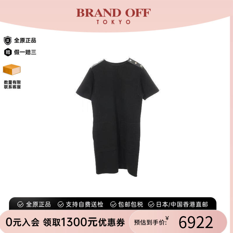 中古Hermes爱马仕上衣レディース