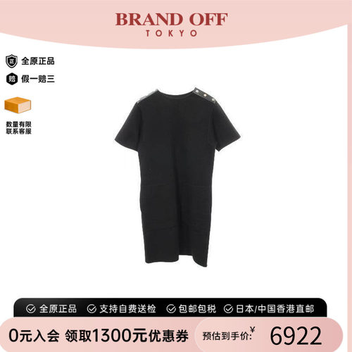 中古Hermes爱马仕上衣レディース
