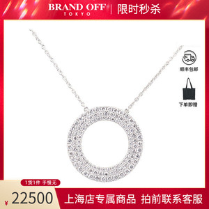 中古「95新」TIFFANY圆环项链