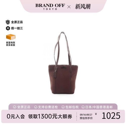 中古-日本进口Coach蔻驰托特包