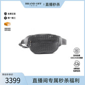 中古Bottega Veneta葆蝶家男包B级9新body bag随身包羊皮腰包黑色