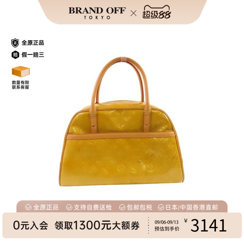中古LV路易威登手提包レディース