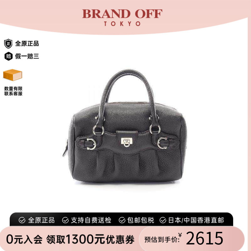 中古Ferragamo菲拉格慕手提包