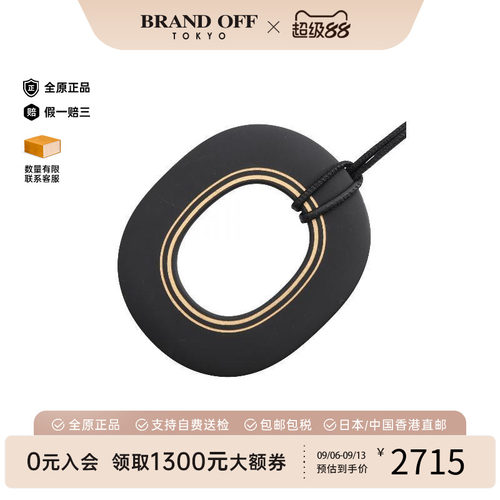 中古Hermes爱马仕项链レディース