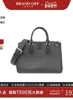 中古LV路易威登女包A级95新 Grenelle Tote水波纹斜挎包BRANDOFF