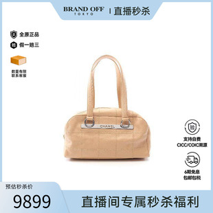 中古Chanel香奈儿女包A级95新Boston bag波士顿包单肩包BRANDOFF