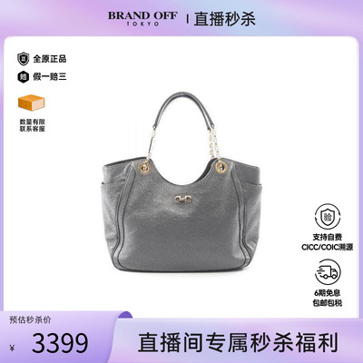 中古Ferragamo菲拉格慕托特包