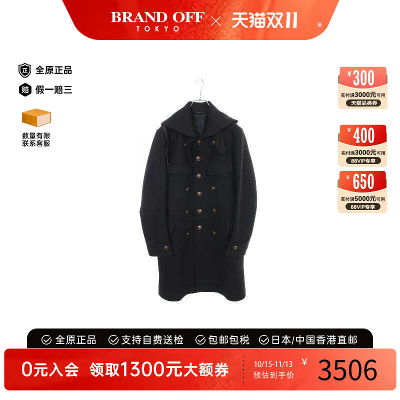 中古Gucci古驰外套メンズ羊毛