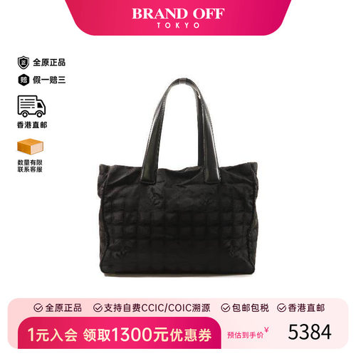 中古Chanel香奈儿单肩包