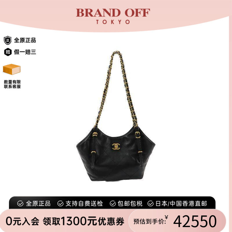 中古Chanel香奈儿托特包