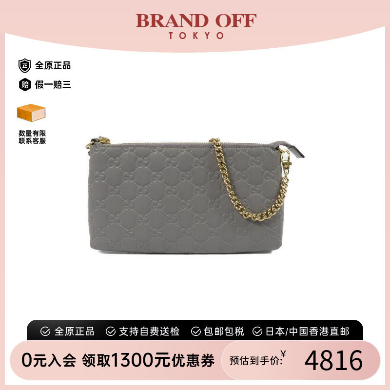 中古Gucci古驰手提包レディース