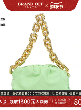 中古BV女包A级95新690831 V1BW0 Bag云朵包小牛皮单肩包