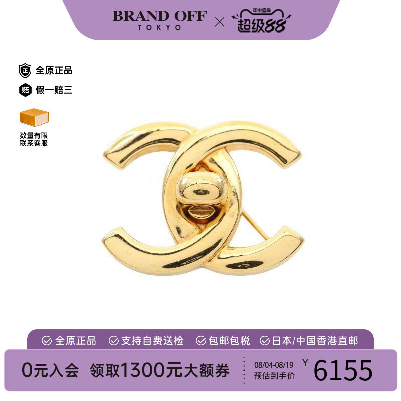 中古Chanel香奈儿胸针レディース
