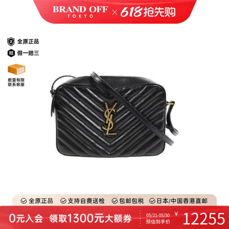中古YSL圣罗兰女包A级95新Camera Bag相机包牛皮斜挎包黑色