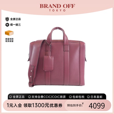 中古BV女包B级9新573484 VMAW1 Bag公文包小牛皮斜挎包BRANDOFF