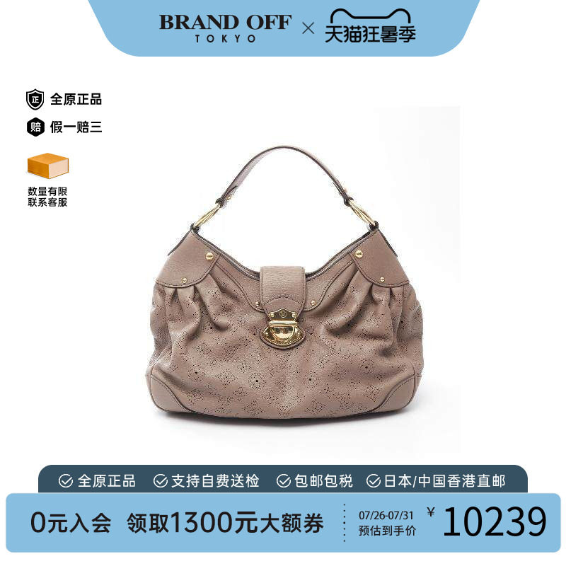 中古LV路易威登单肩包レディース