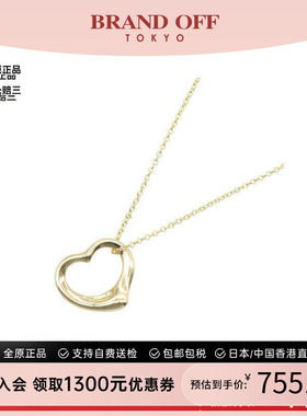 中古Tiffany&Co蒂芙尼项链