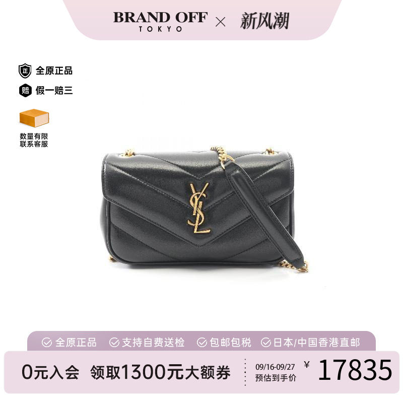 中古YSL圣罗兰斜挎包レディース