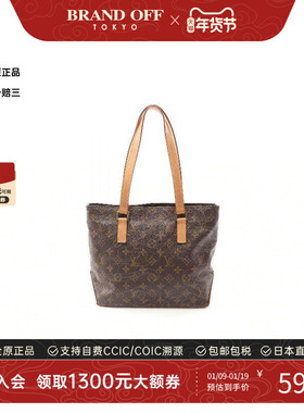 中古LV路易威登女包B级9新Cabas  Piano钢琴包手提单肩包BRANDOFF