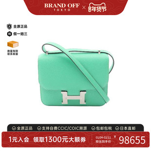 中古Hermes爱马仕女包A级95新Constance3mini康康牛皮单肩包绿色
