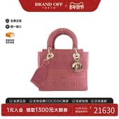 Light迪奥戴妃包帆布斜挎包正品 中古DIOR迪奥女包A级95新Lady