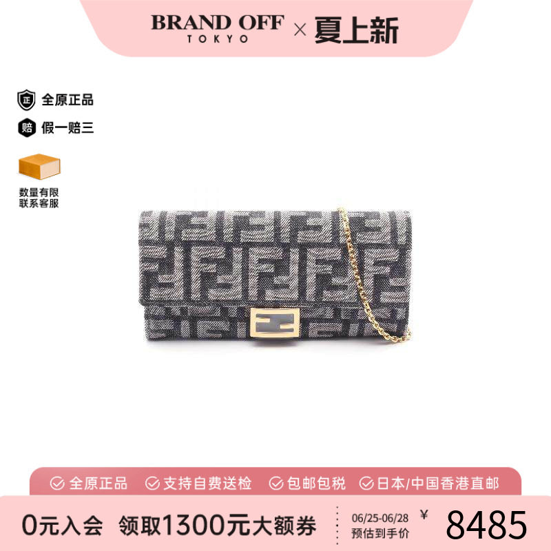 中古Fendi芬迪斜挎包レディース