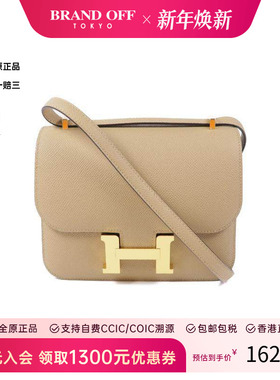 中古Hermes爱马仕女包S级99新Constance康康系列牛皮斜挎包浅褐HK