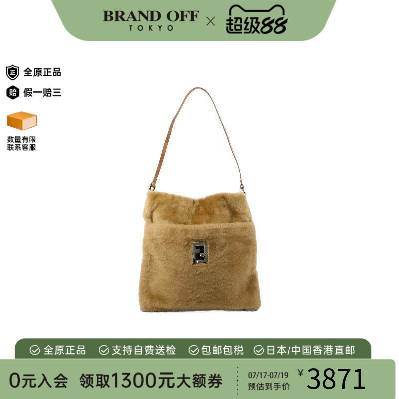 中古Fendi芬迪单肩包レディース
