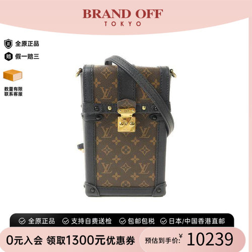 中古LV路易威登斜挎包レディース