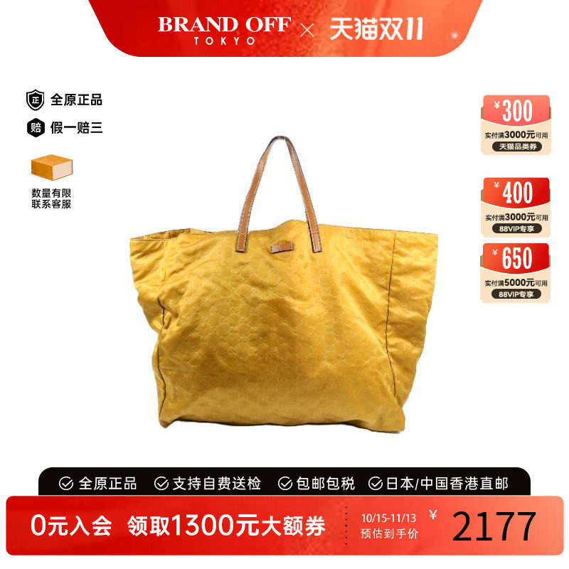 中古Gucci古驰手提包レディース