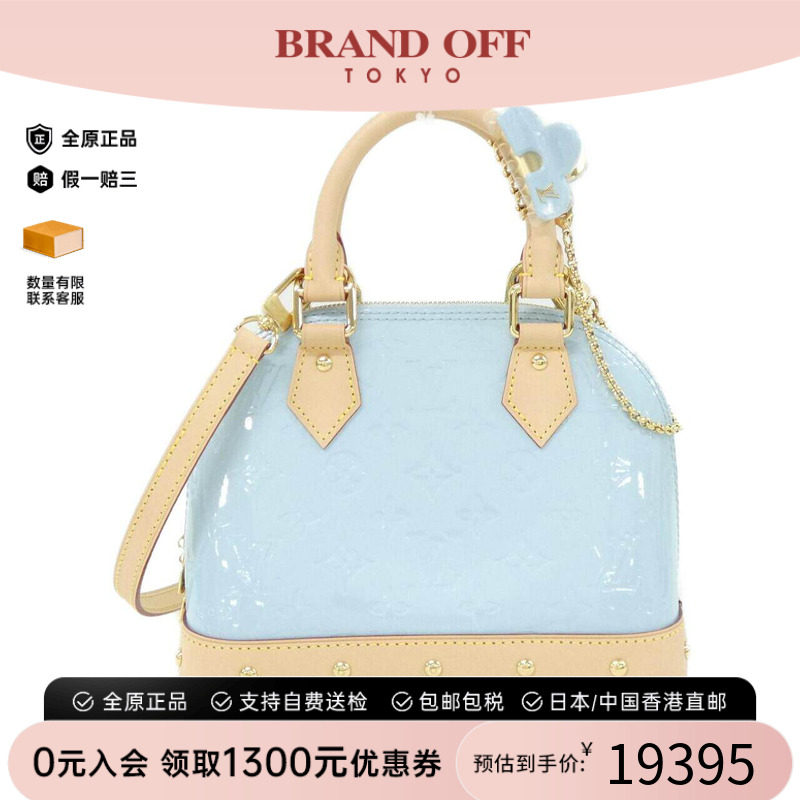 中古LV路易威登女包手提斜挎包