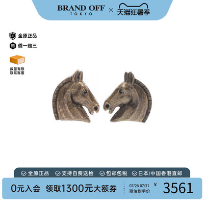 中古Hermes爱马仕耳夹/耳钉