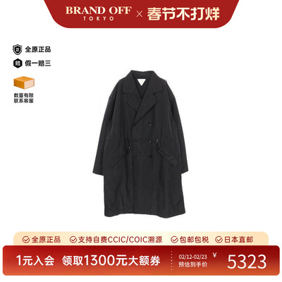 中古BottegaVeneta葆蝶家外套