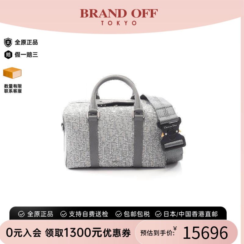 中古Dior迪奥斜挎包メンズ帆布