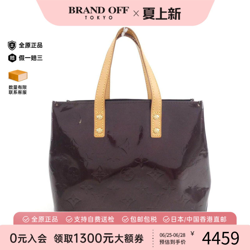 中古LV路易威登女包手提包