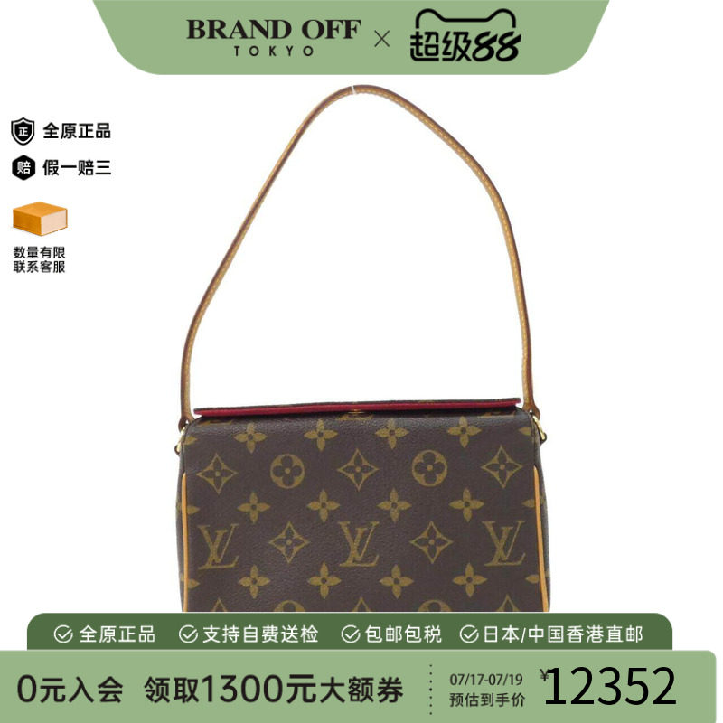 中古LV路易威登女包手提包