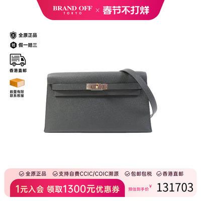 中古Hermes爱马仕单肩包