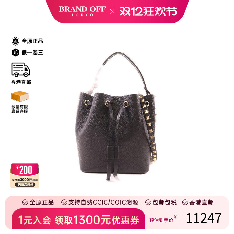 中古Valentino华伦天奴斜挎包