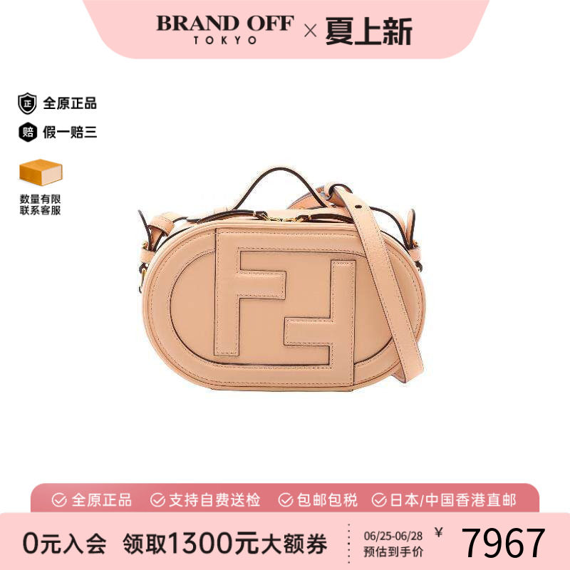 中古Fendi芬迪斜挎包レディース