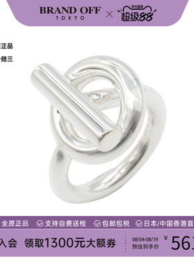 中古Hermes爱马仕戒指レディース