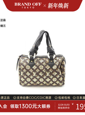 中古LV路易威登女包A级95新Speedy30枕头包涂层/防水帆布手提包