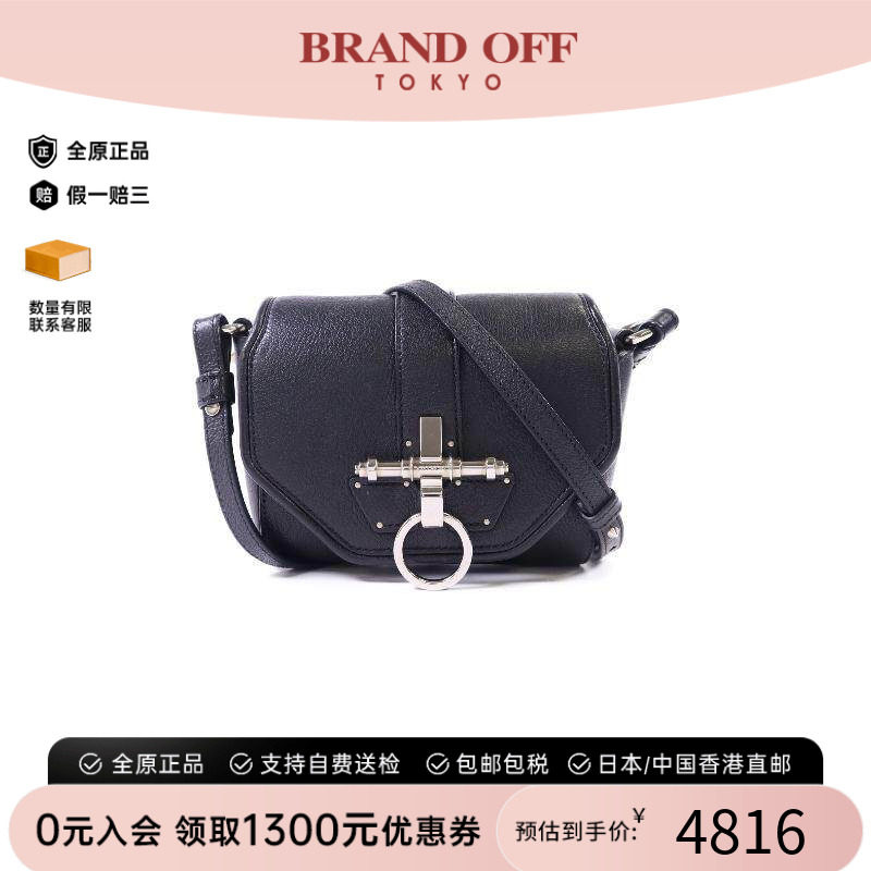中古Givenchy纪梵希单肩包